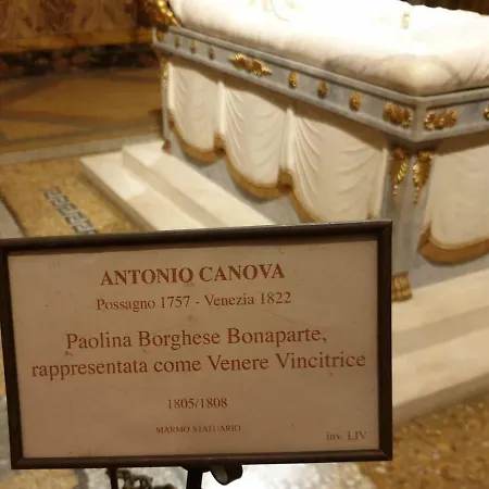 Διαμέρισμα Borghese 42