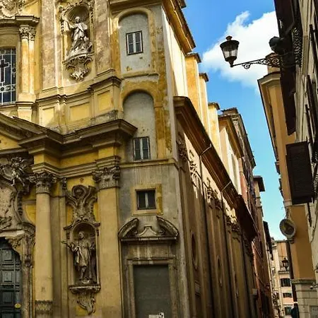 Borghese 42 شقة *